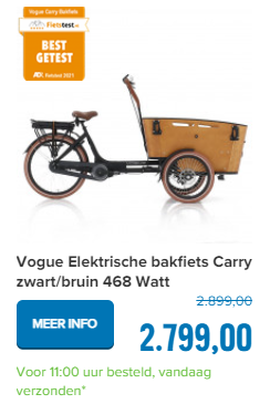 Vogue Elektrische bakfiets Carry zwart/bruin 468 Watt