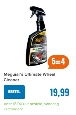 Meguiar's Ultimate Wheel Cleaner