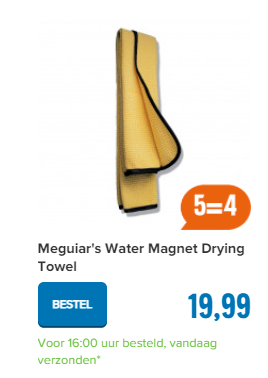 Meguiar's Water Magnet Drying Towel