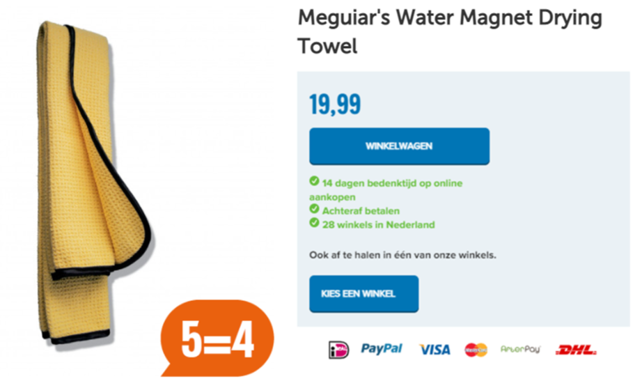 Meguiar's Water Magnet Drying Towel