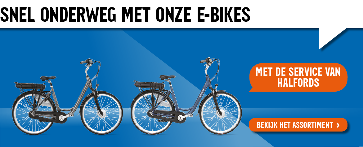 E-bikes bij Halfords 