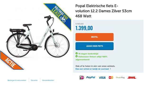 Popal Elektrische fiets E-volution 12.2