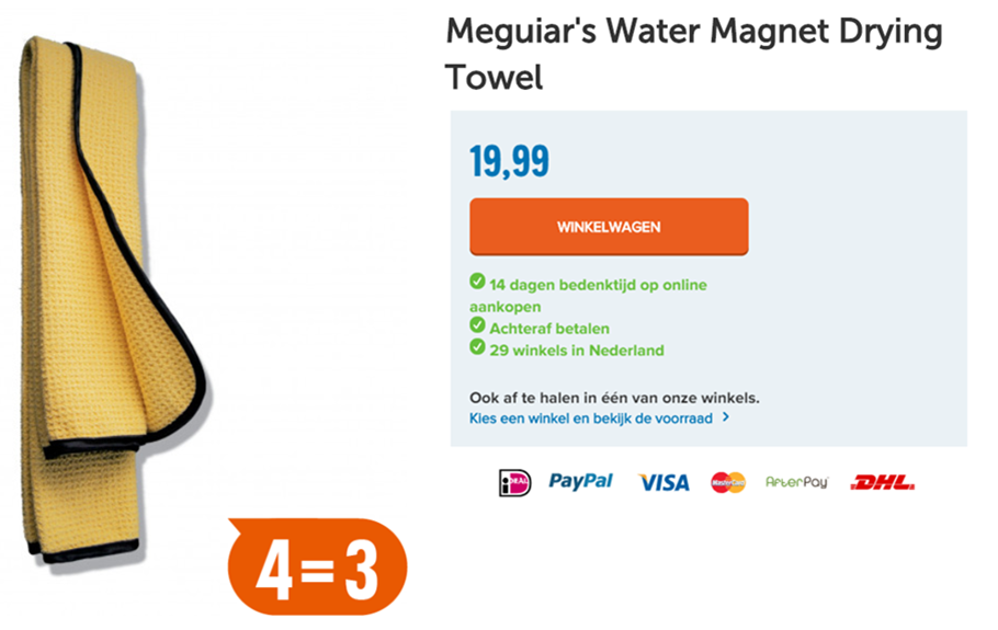 Meguiar's Water Magnet Drying Towel