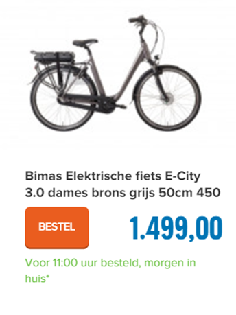 Bimas Elektrische fiets E-City 3.0 dames brons grijs 50cm 450 Watt