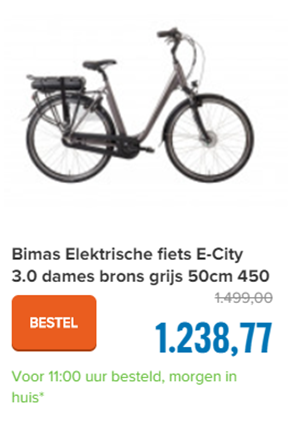 Bimas Elektrische fiets E-City 3.0 dames brons grijs 50cm 450 Watt