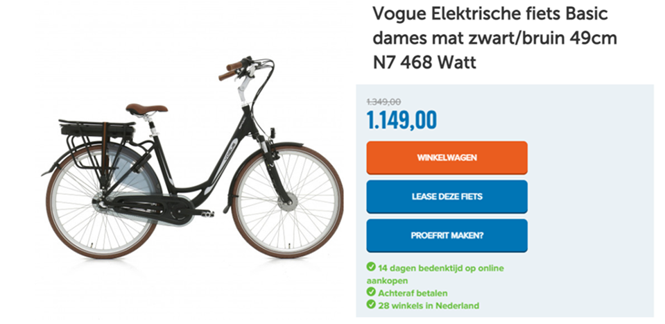 Vogue Elektrische fiets Basic dames mat zwart/bruin 49cm N7 468 Watt