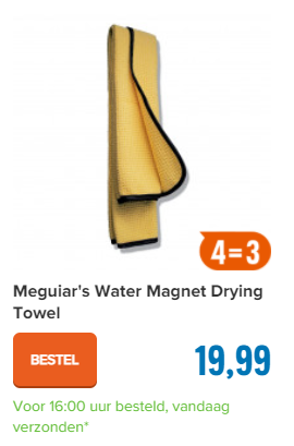 Meguiar's Water Magnet Drying Towel