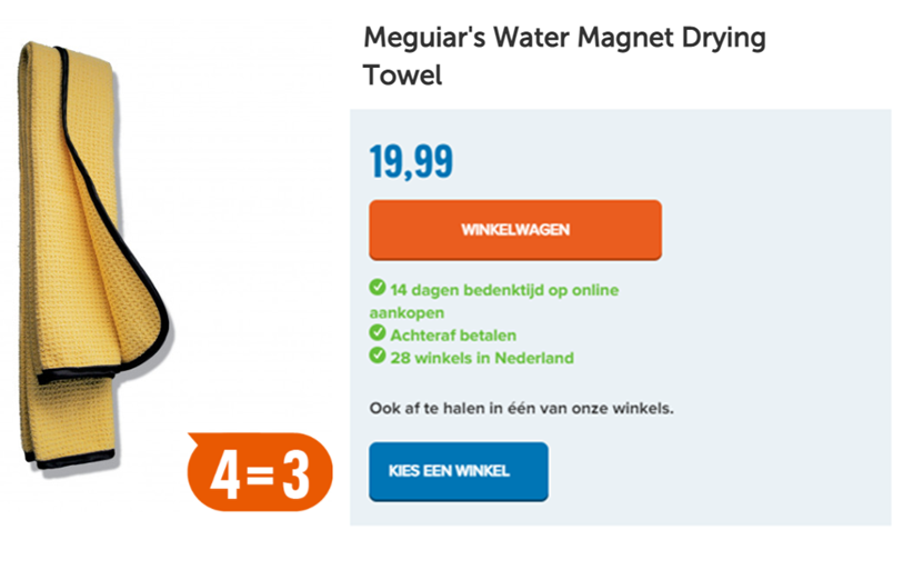 Meguiar's Water Magnet Drying Towel