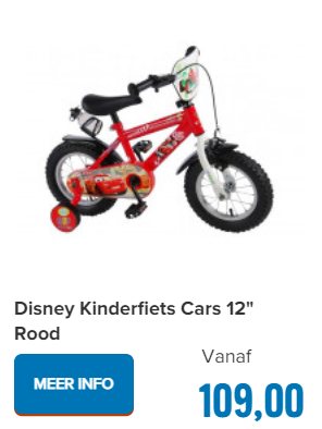 DISNEY KINDERFIETS CARS 12" ROOD