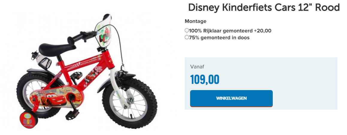 DISNEY KINDERFIETS CARS 12" ROOD